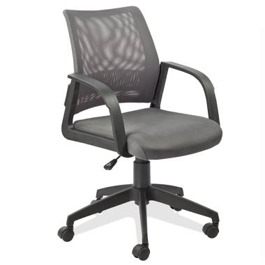 Tadwick best sale task chair